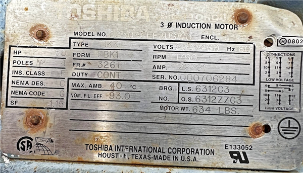 Allen Sherman 8 X 8 Pump, 50 Hp)