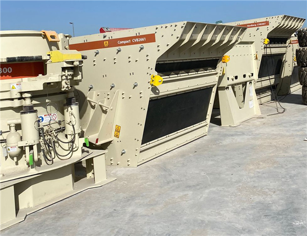 Unused Metso 600 Tph Crushing Plant Including (2) Hp300 Cones, C150 Jaw ...