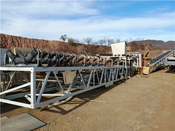 13.5k Tpd To 20k Tpd Heap Leach In-pit Semi Portable Crushing Plant)
