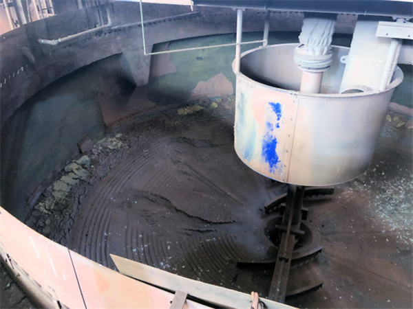 Flsmidth 35' Dia Tailing Thickener Tank)