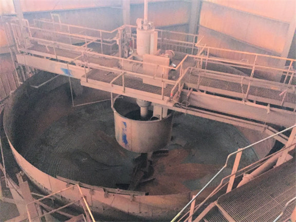 Flsmidth 35' Dia Tailing Thickener Tank)