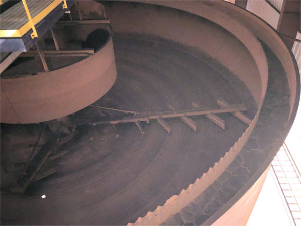 Flsmidth 50' Dia. Hi-rate Thickener)
