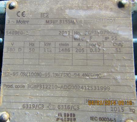 7 Units - Tnt 42" W X 125' L Standard Portable Conveyors)