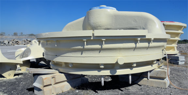 Svedala-metso 62" X 75" Mk-ii Superior Gyratory Crusher)
