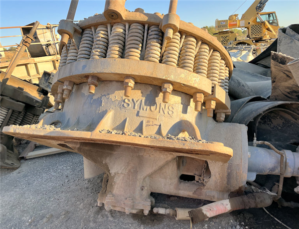 Symons-nordberg 4-1/4' Std Cone Crusher)