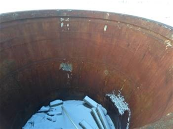Spare Top Shell For Allis Chalmers 54" X 74" Gyratory Crusher)