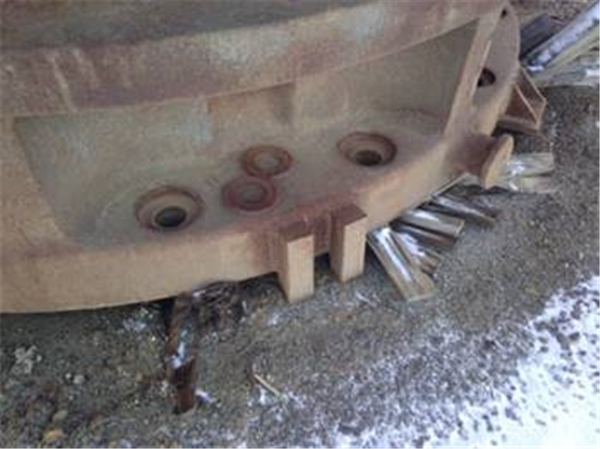 Spare Top Shell For Allis Chalmers 54" X 74" Gyratory Crusher)