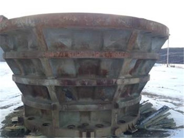 Spare Top Shell for ALLIS CHALMERS 54" x 74"  Gyratory Crusher
