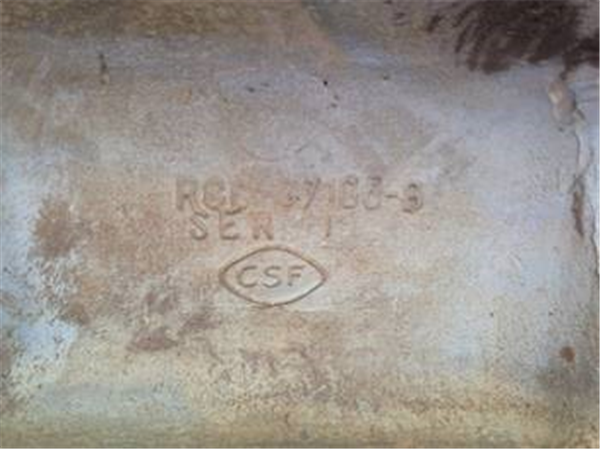 Spare Top Shell For Allis Chalmers 54" X 74" Gyratory Crusher)