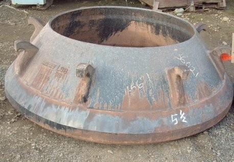 5 Units - Columbia Spare Crusher Extra Coarse Liners Consisting Of 4 Bowl Liners And 3 Head Mantle Liners For Symons-nordberg 5-1/2' Cone Crusher)