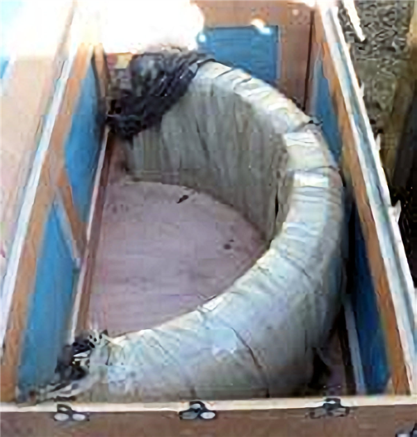 Unused Trunnion Bearing Insert For 8' X 12' Ball Mill)