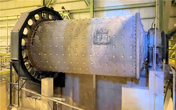 Metso 12' X 21' (3.7m X 6.4m) Ball Mill, 1600 Hp)