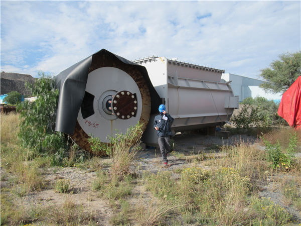UNUSED NIPPON EIRICH Model ETM-1500 Towermill