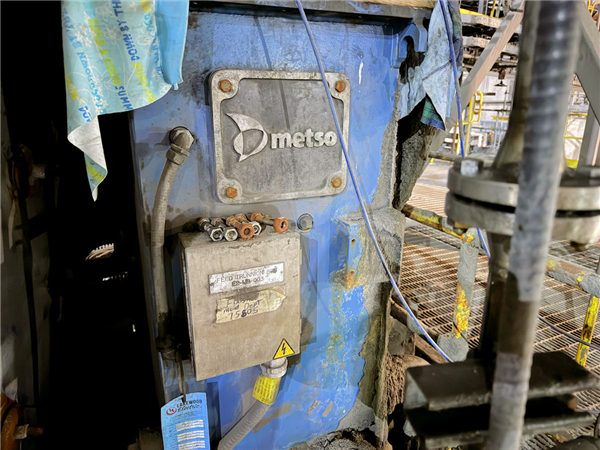 Metso 11'6" W X 22' L Ball Mill, 1100 Kw (1475 Hp))