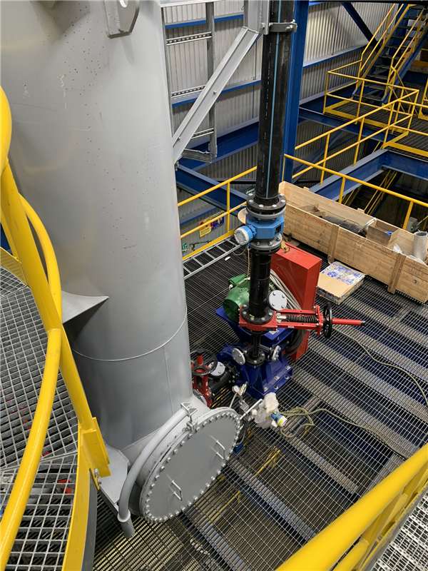 Unused Metso-outotec Blast Tube Concorde Cell With Flotation Tank)