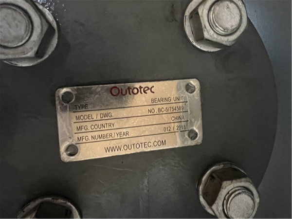 8 Units - Unused Outotec Tankcell E5 With Floatforce 500 Mixing Mechanism 5 Cubic Meter)